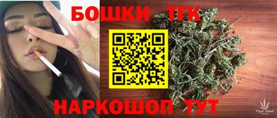 apvp Гатчина