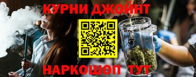 мет Гай