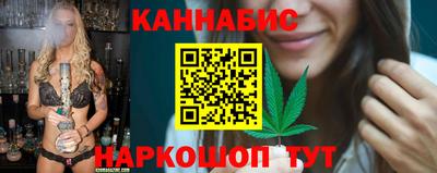 мет Гай