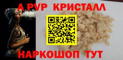 мет Гай