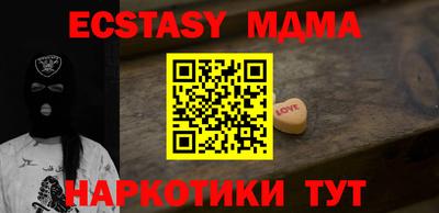 apvp Гатчина