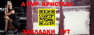 мет Гай
