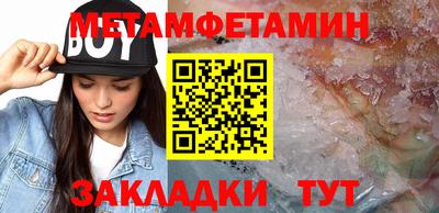 apvp Гатчина