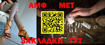apvp Гатчина