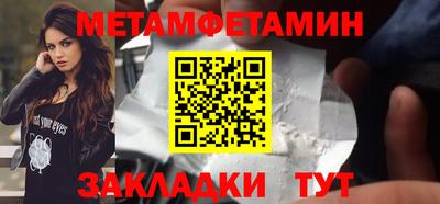 кокаин VHQ Гагарин