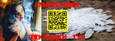 мет Гай