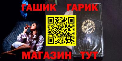 кокаин VHQ Гагарин