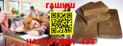 мет Гай