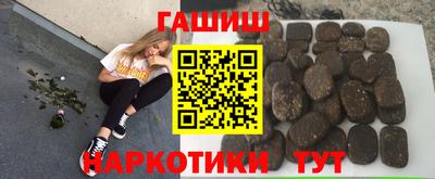 apvp Гатчина
