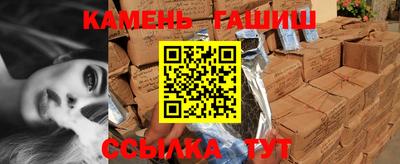 мет Гай