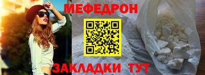 кокаин VHQ Гагарин