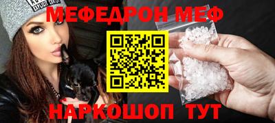 кокаин VHQ Гагарин