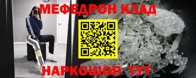 кокаин VHQ Гагарин