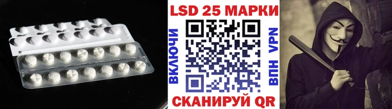 Лсд 25 экстази ecstasy  darknet клад  Карпинск 