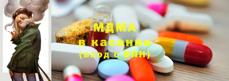 даркнет сайт  Карпинск  MDMA Molly 