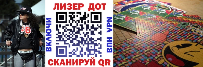 цена   Карпинск  Марки N-bome 1,5мг 