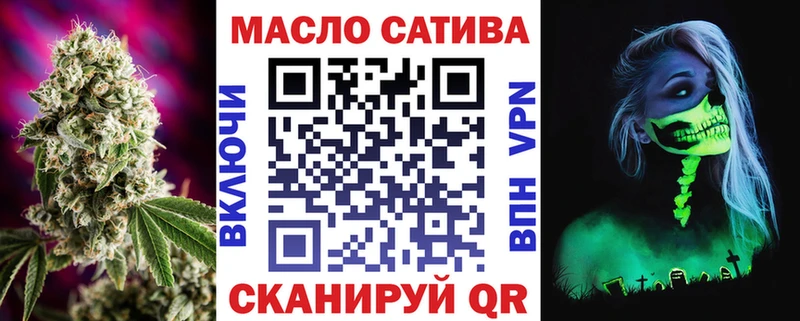 ТГК вейп  Карпинск 